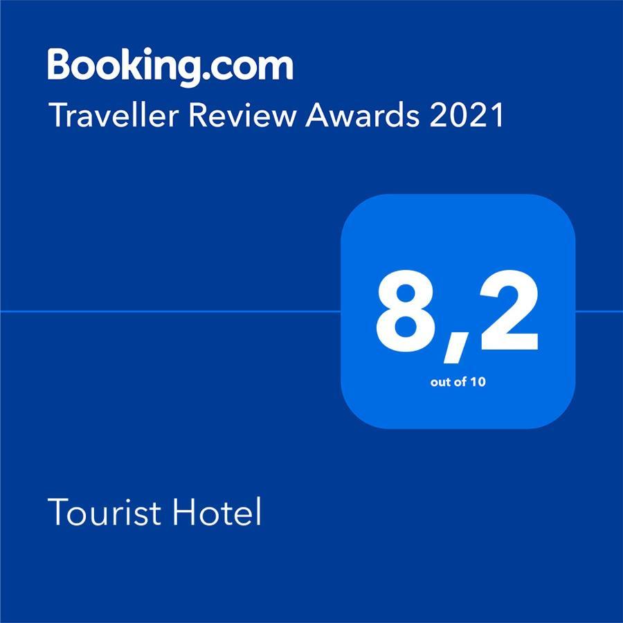 Tourist Hotel Charkiv Esterno foto